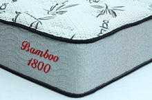 Load image into Gallery viewer, Bamboo 1800 Series